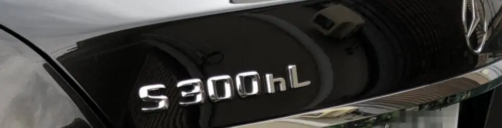 メルセデスベンツW222のS300hのリアタイヤが5年とタイヤの寿命になりましたので交換した理由と格安で交換した方法と費用などについて教えます